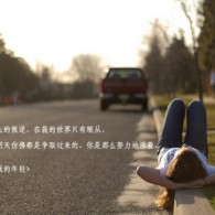 新澳门开奖记录查询2024年11月12日